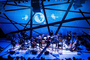 Oracle Hysterical to Perform ?Psychedelic Electro-Acoustic? at TMA Photo